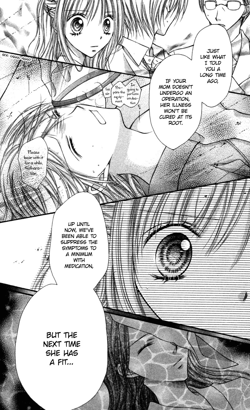 Nagatachou Strawberry Chapter 19 page 30 - Chapter 19