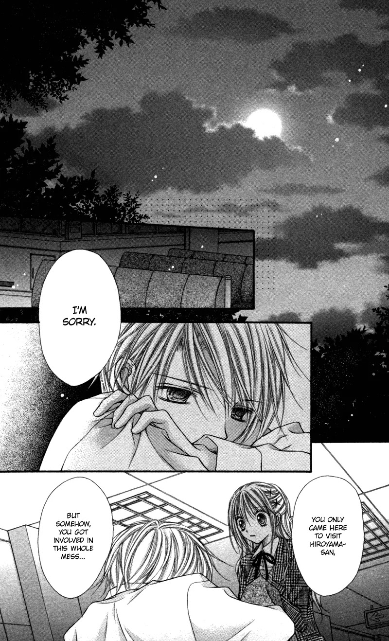 Nagatachou Strawberry Chapter 19 page 31 - Chapter 19