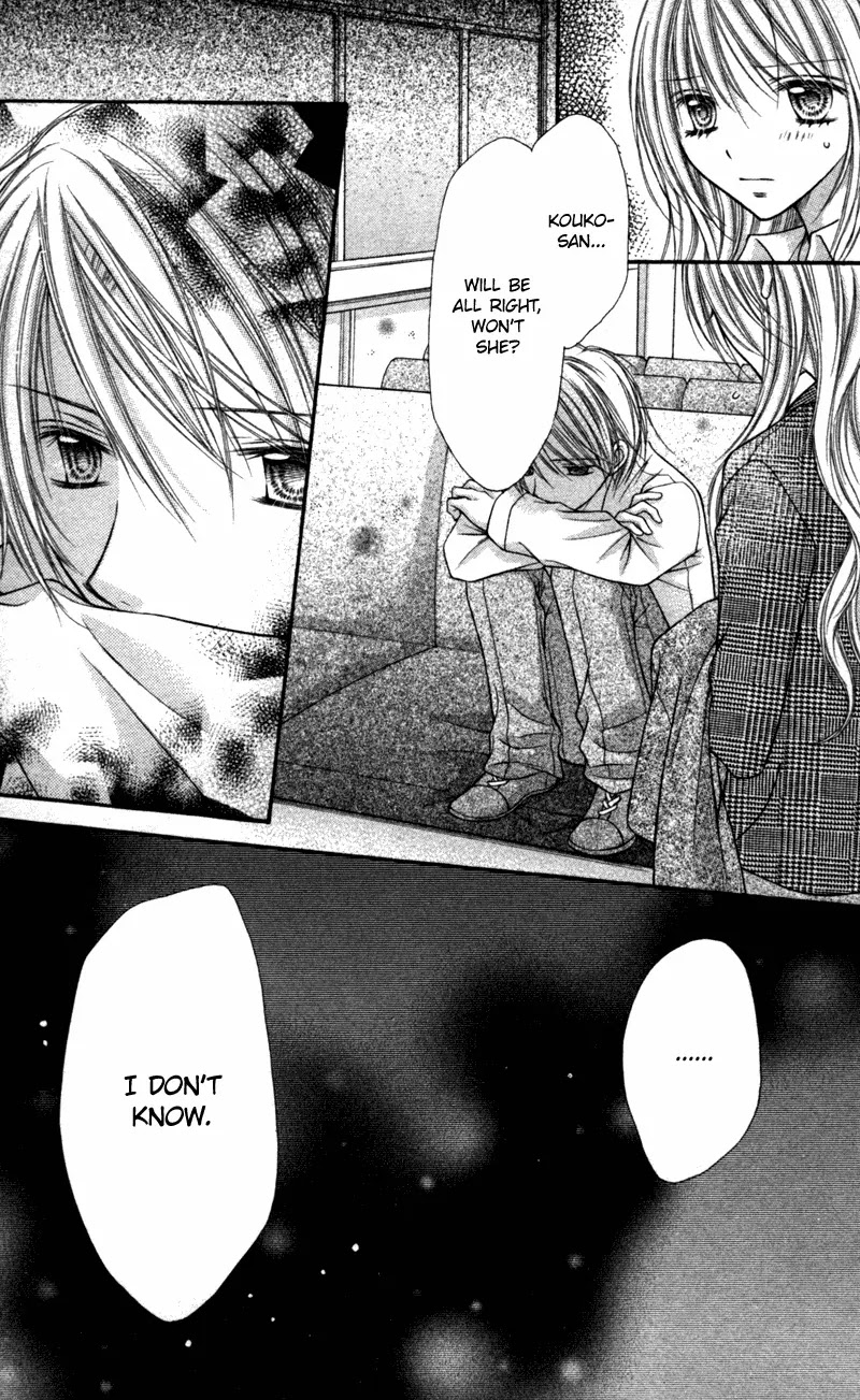 Nagatachou Strawberry Chapter 19 page 32 - Chapter 19