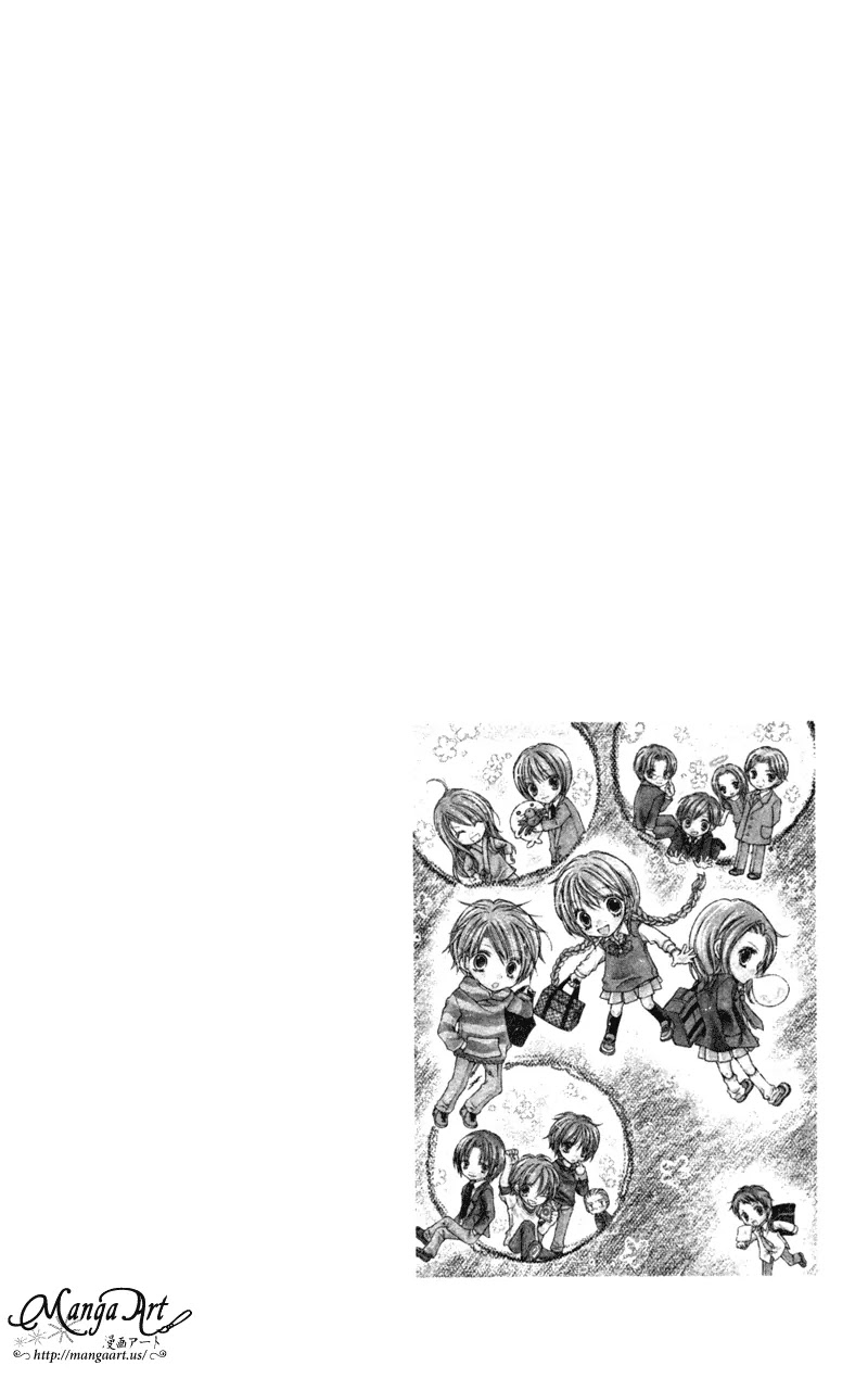 Nagatachou Strawberry Chapter 19 page 39 - Chapter 19