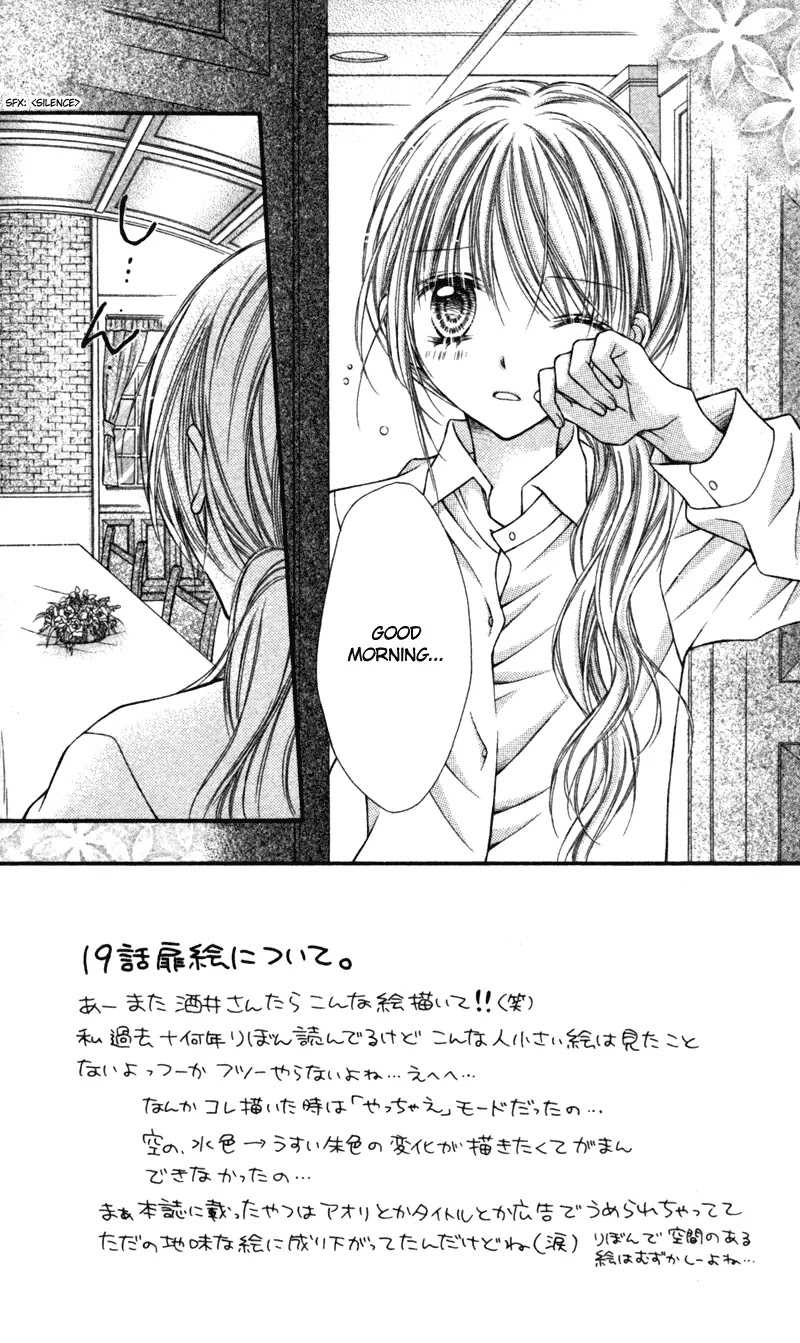 Nagatachou Strawberry Chapter 19 page 8 - Chapter 19