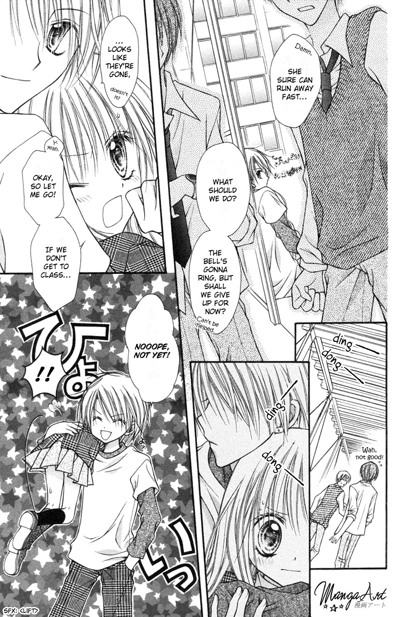 Nagatachou Strawberry Chapter 2 page 11 - Chapter 2