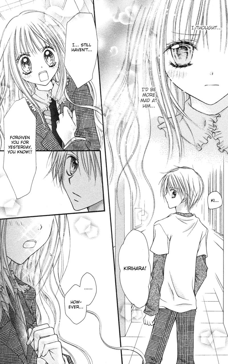 Nagatachou Strawberry Chapter 2 page 13 - Chapter 2