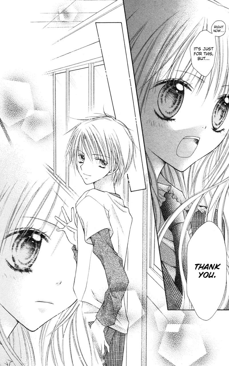Nagatachou Strawberry Chapter 2 page 14 - Chapter 2