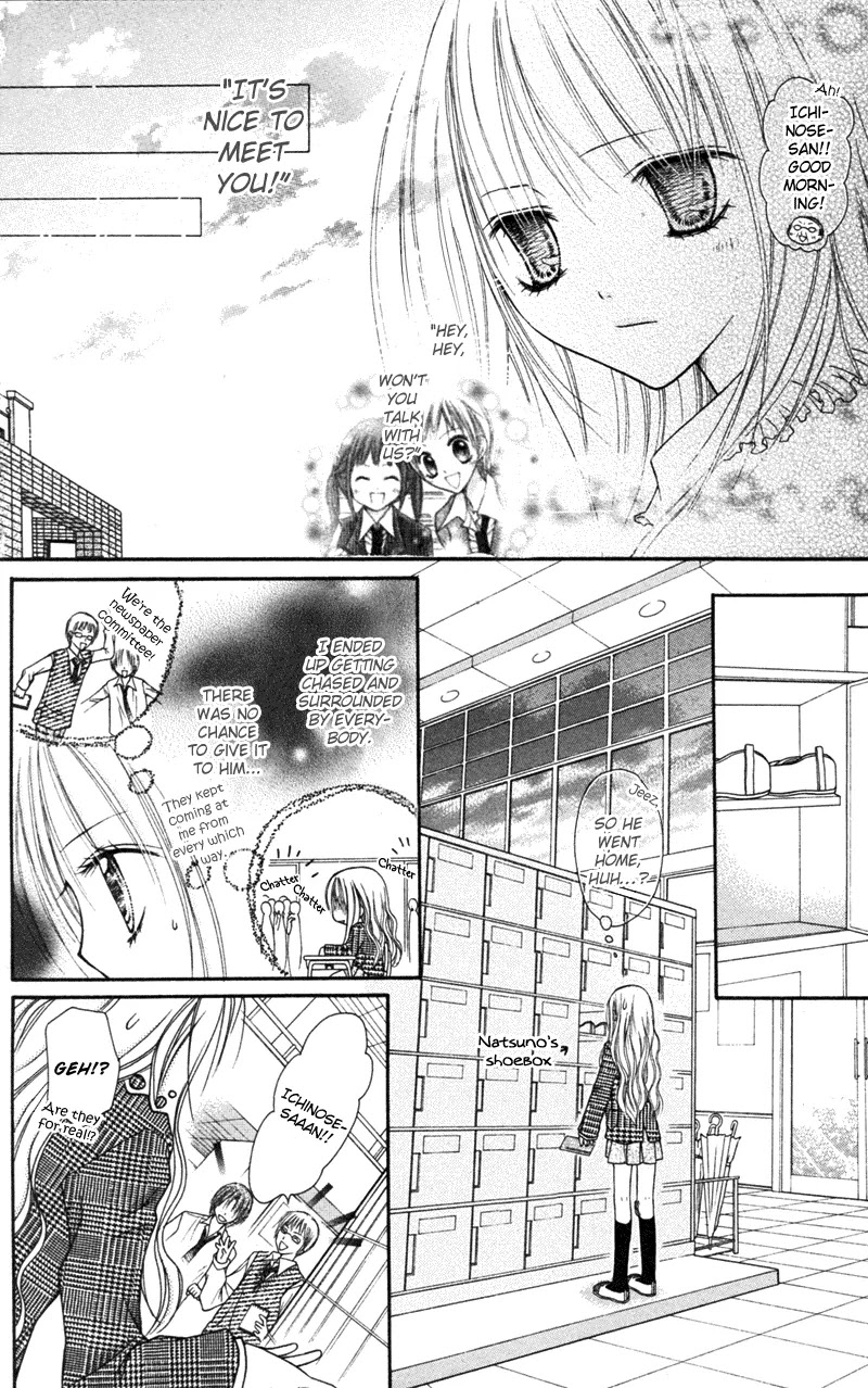 Nagatachou Strawberry Chapter 2 page 18 - Chapter 2