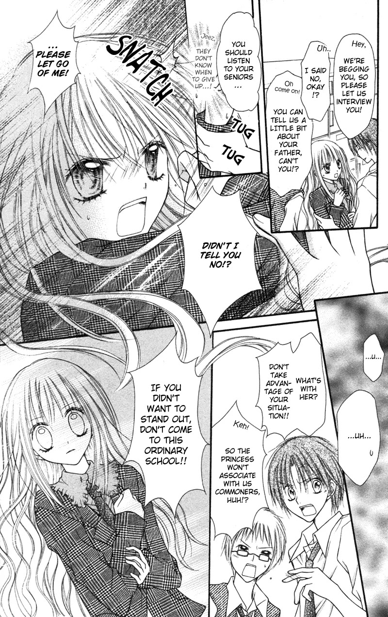 Nagatachou Strawberry Chapter 2 page 19 - Chapter 2
