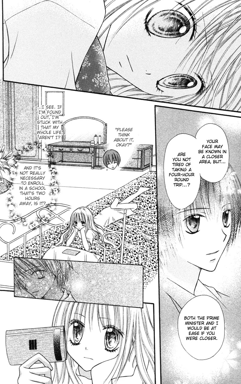 Nagatachou Strawberry Chapter 2 page 22 - Chapter 2