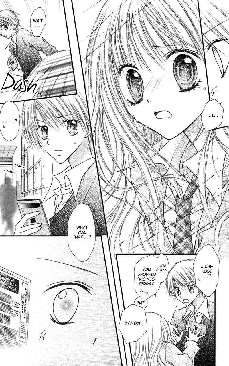 Nagatachou Strawberry Chapter 2 page 25 - Chapter 2