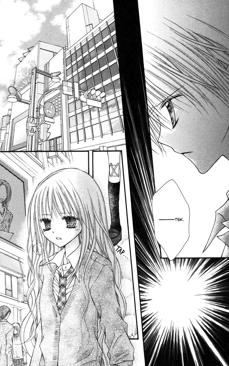 Nagatachou Strawberry Chapter 2 page 26 - Chapter 2