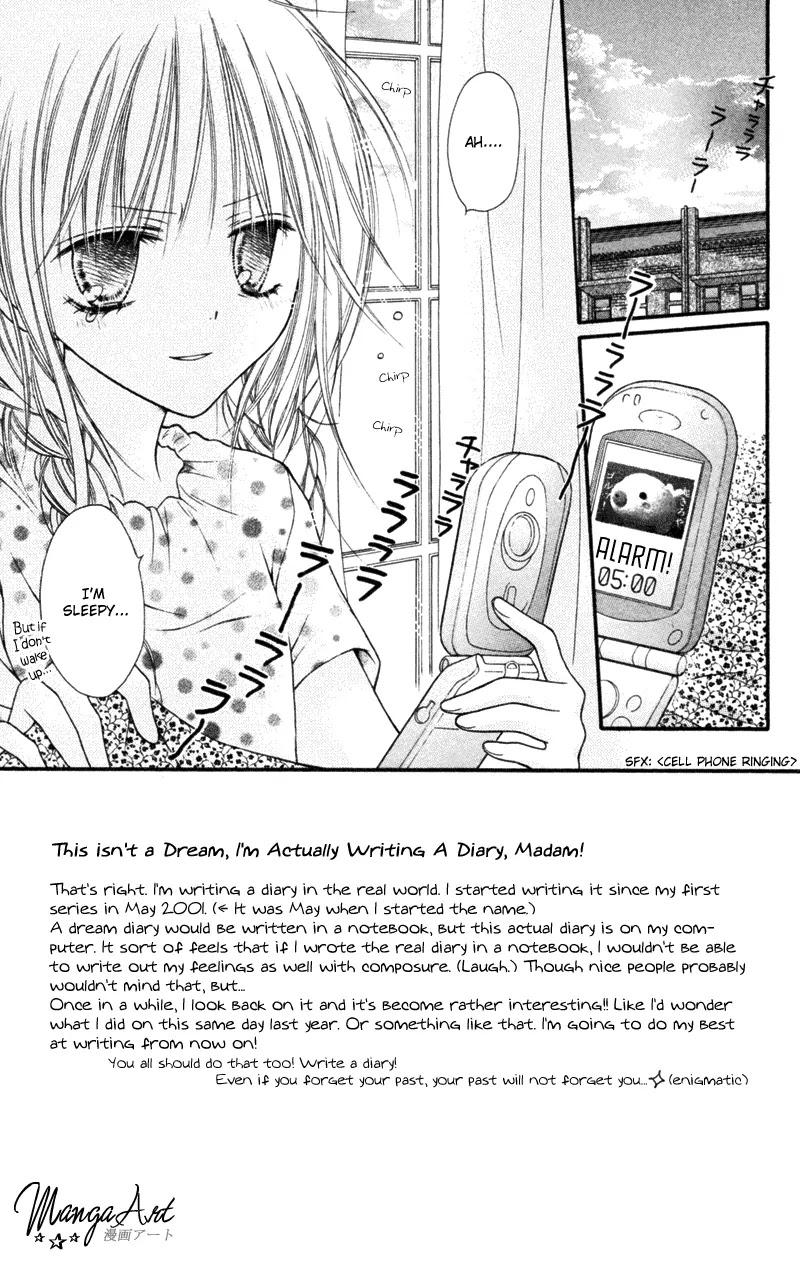 Nagatachou Strawberry Chapter 2 page 3 - Chapter 2