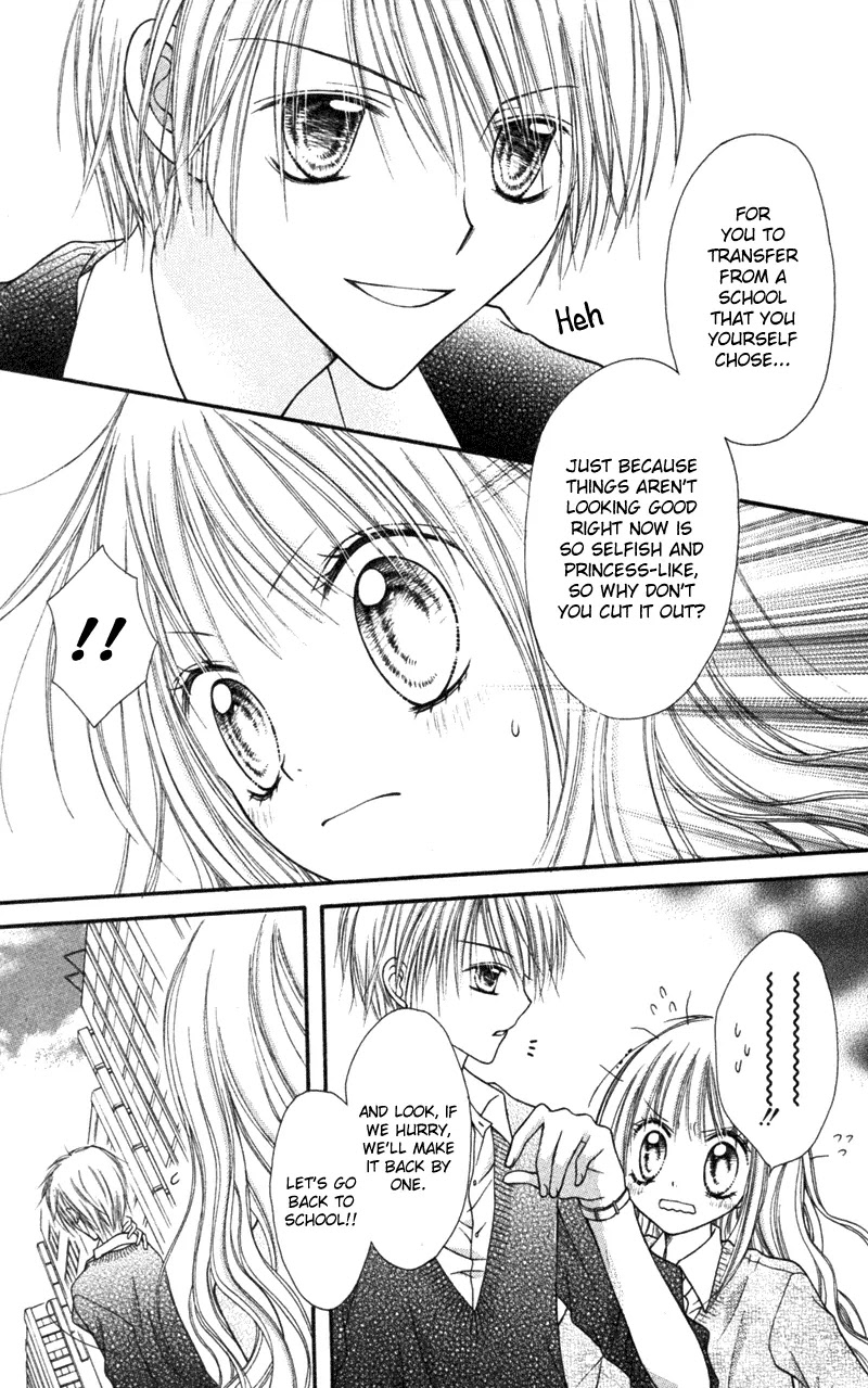 Nagatachou Strawberry Chapter 2 page 30 - Chapter 2