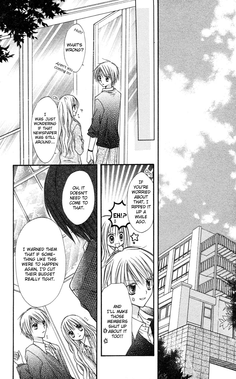Nagatachou Strawberry Chapter 2 page 32 - Chapter 2