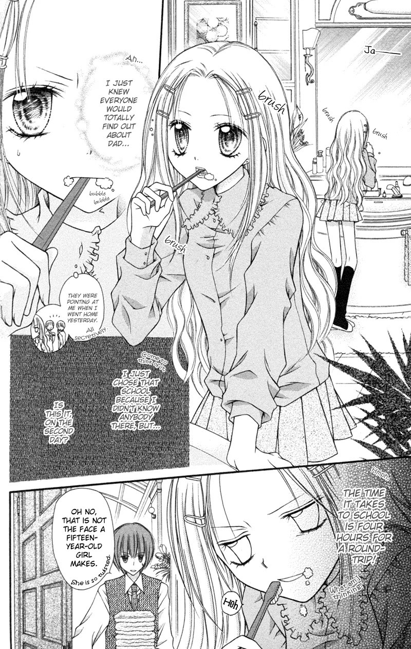 Nagatachou Strawberry Chapter 2 page 4 - Chapter 2