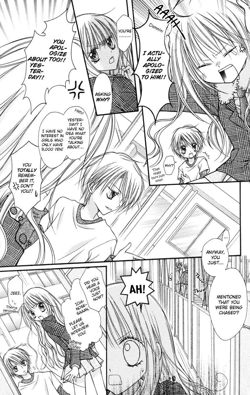 Nagatachou Strawberry Chapter 2 page 9 - Chapter 2