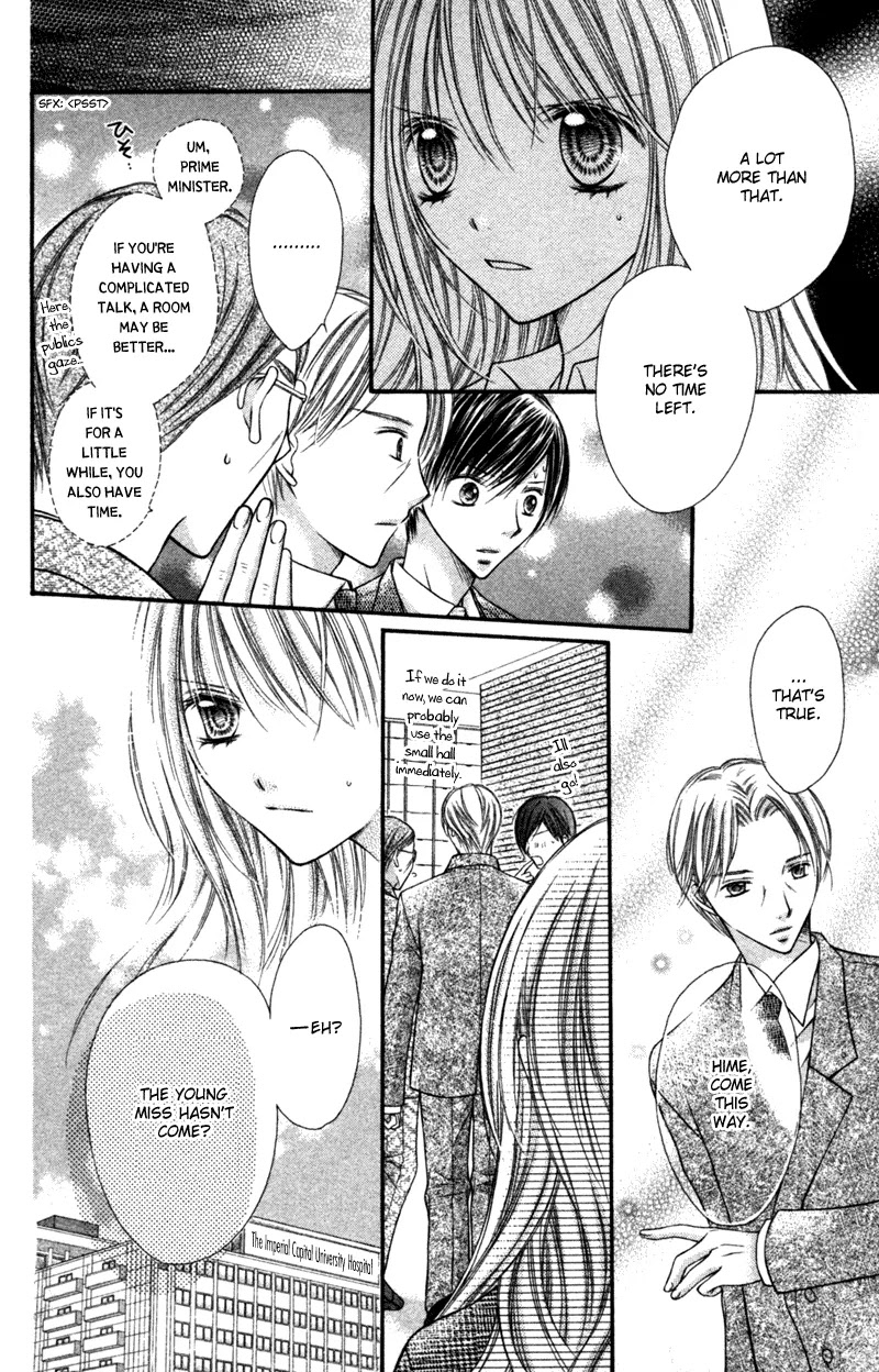 Nagatachou Strawberry Chapter 20 page 13 - Chapter 20