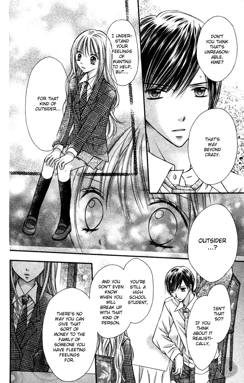 Nagatachou Strawberry Chapter 20 page 17 - Chapter 20