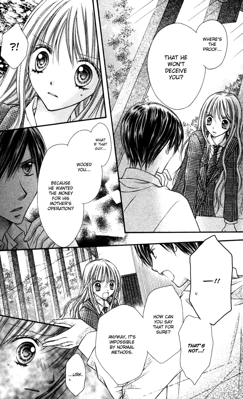 Nagatachou Strawberry Chapter 20 page 19 - Chapter 20