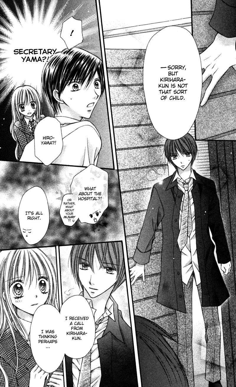 Nagatachou Strawberry Chapter 20 page 20 - Chapter 20