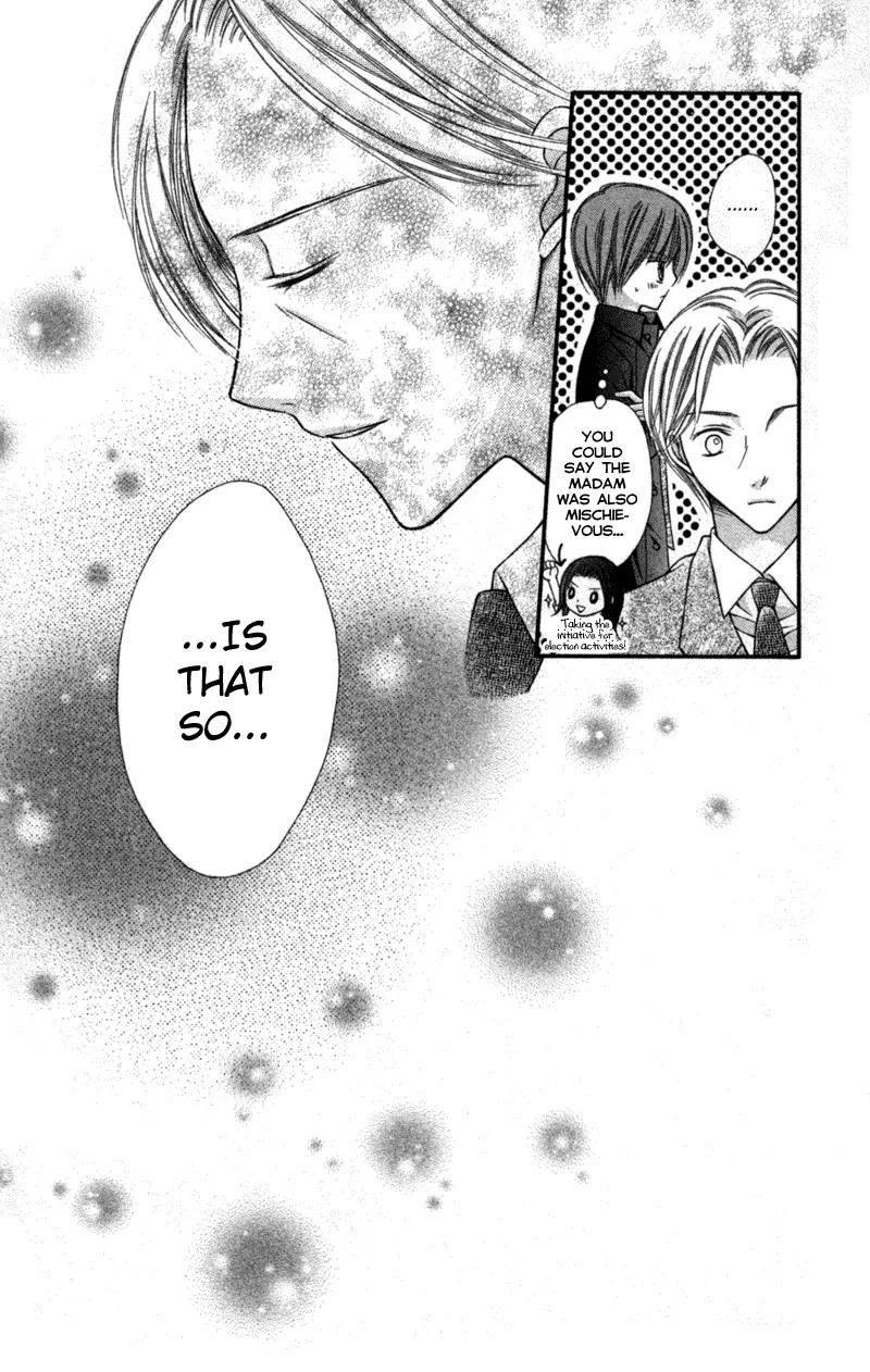 Nagatachou Strawberry Chapter 20 page 34 - Chapter 20
