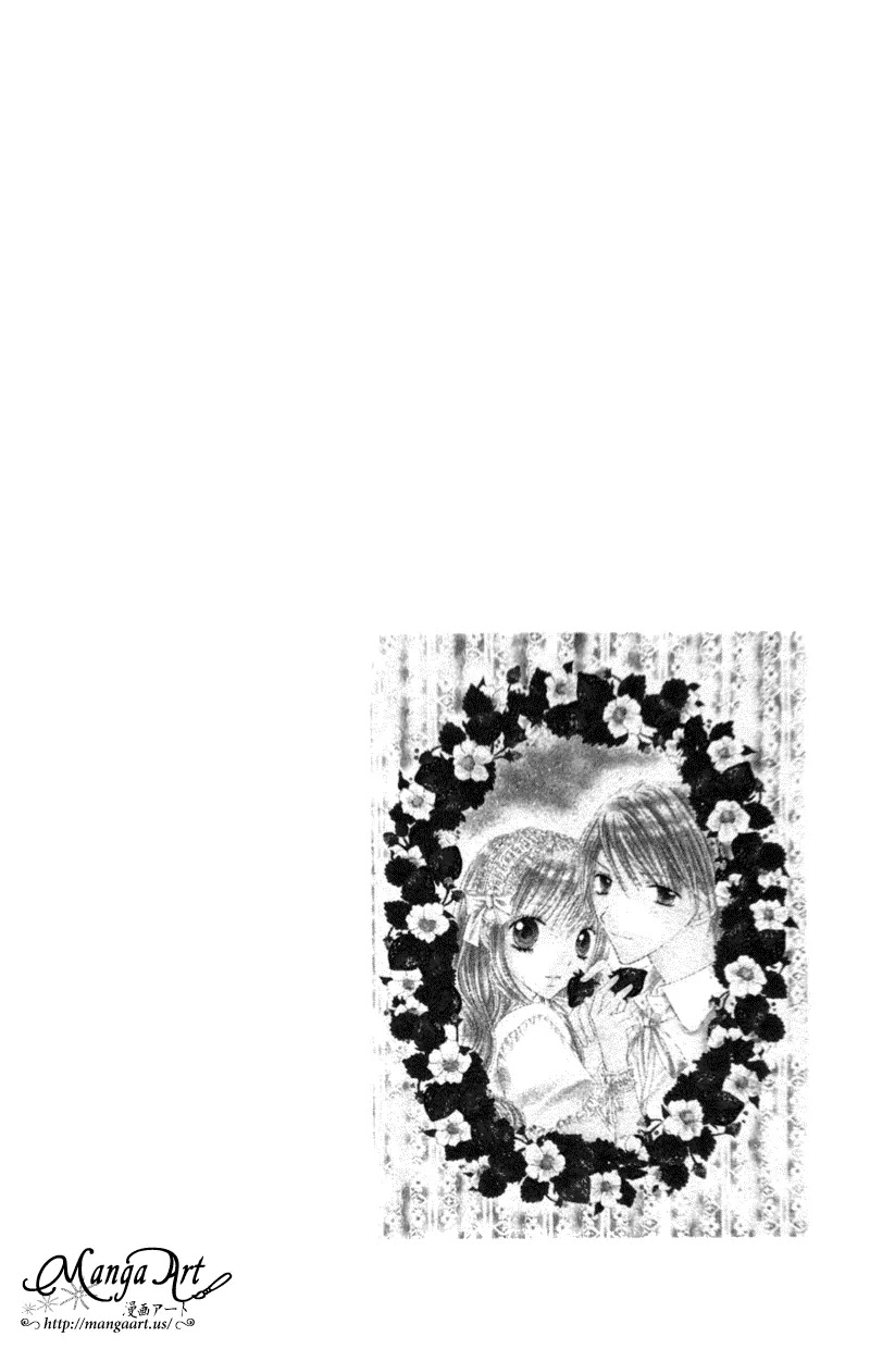 Nagatachou Strawberry Chapter 20 page 35 - Chapter 20
