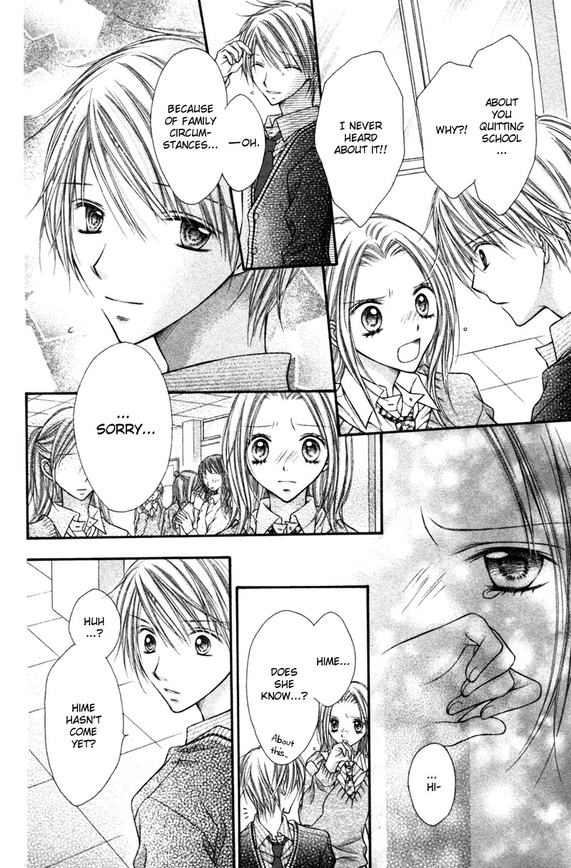 Nagatachou Strawberry Chapter 20 page 7 - Chapter 20