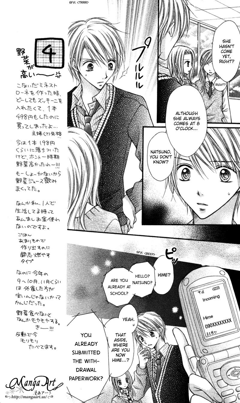 Nagatachou Strawberry Chapter 20 page 8 - Chapter 20