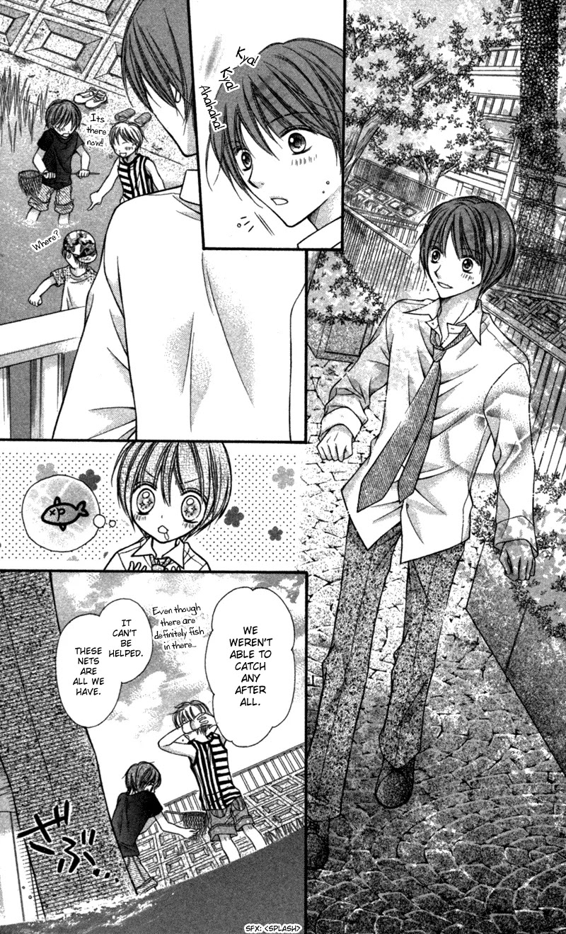Nagatachou Strawberry Chapter 21.5 page 7 - Chapter 21.5: A Secretary Tama Summer Day