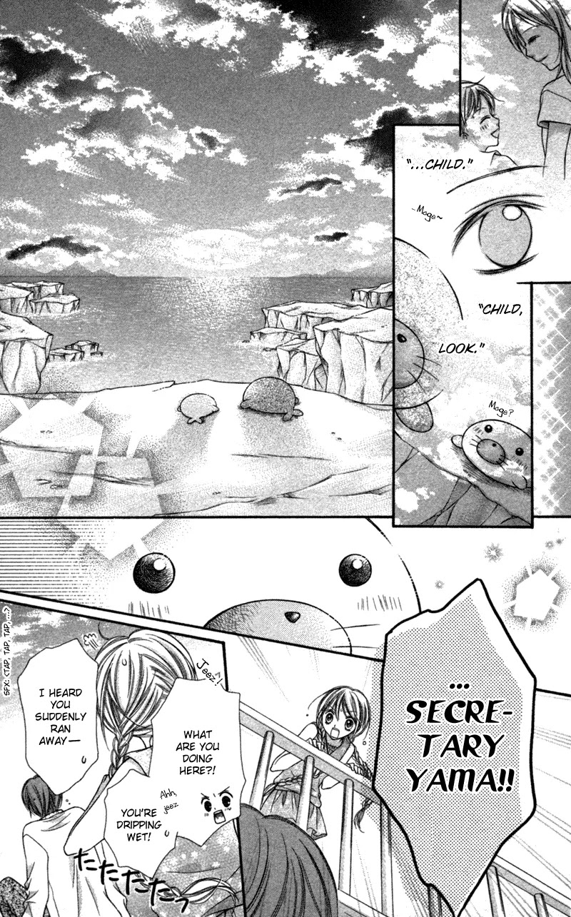 Nagatachou Strawberry Chapter 21.5 page 9 - Chapter 21.5: A Secretary Tama Summer Day
