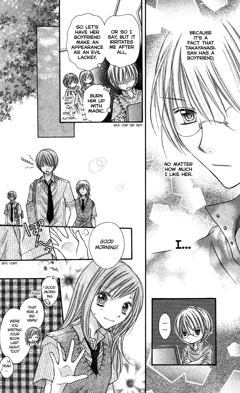 Nagatachou Strawberry Chapter 21.6 page 19 - Chapter 21.6: I Can't Use Magic