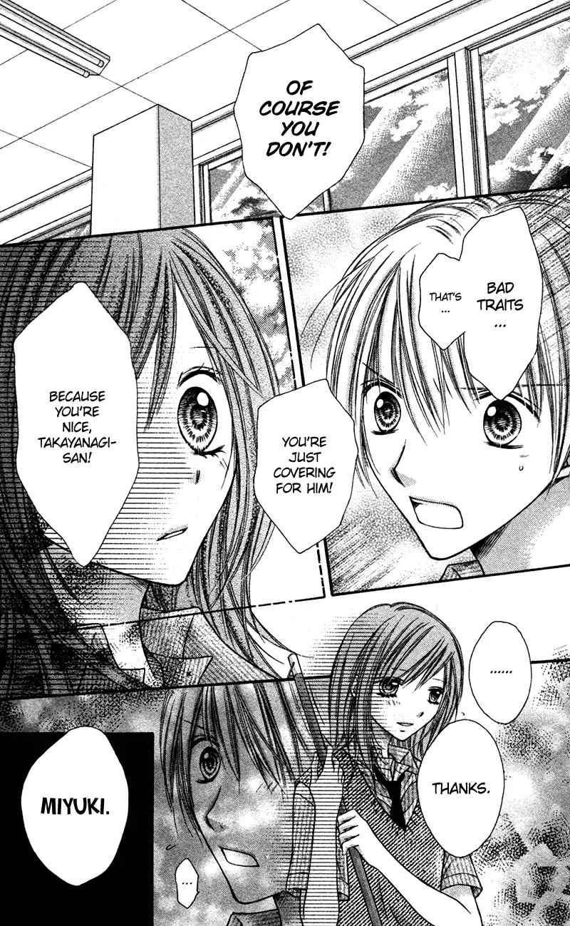 Nagatachou Strawberry Chapter 21.6 page 23 - Chapter 21.6: I Can't Use Magic