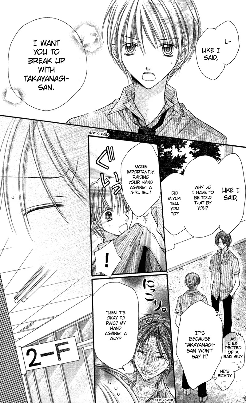 Nagatachou Strawberry Chapter 21.6 page 30 - Chapter 21.6: I Can't Use Magic