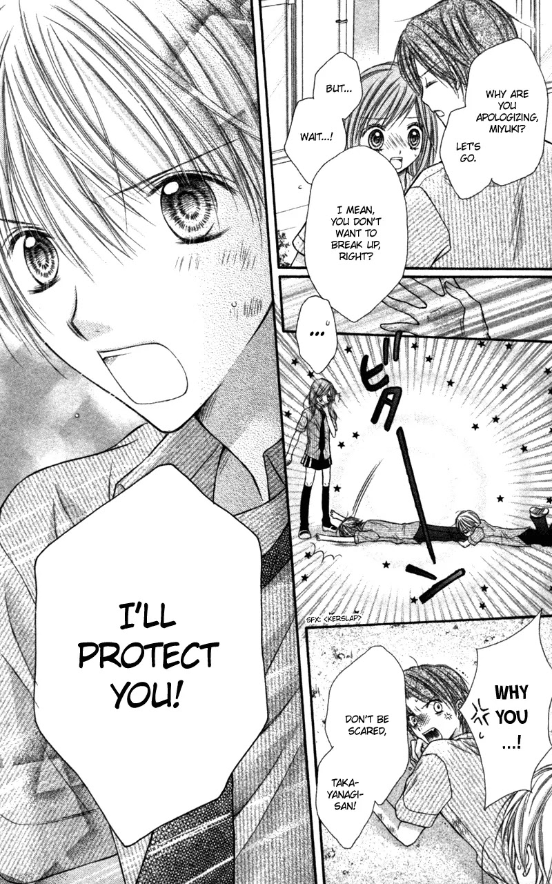 Nagatachou Strawberry Chapter 21.6 page 32 - Chapter 21.6: I Can't Use Magic