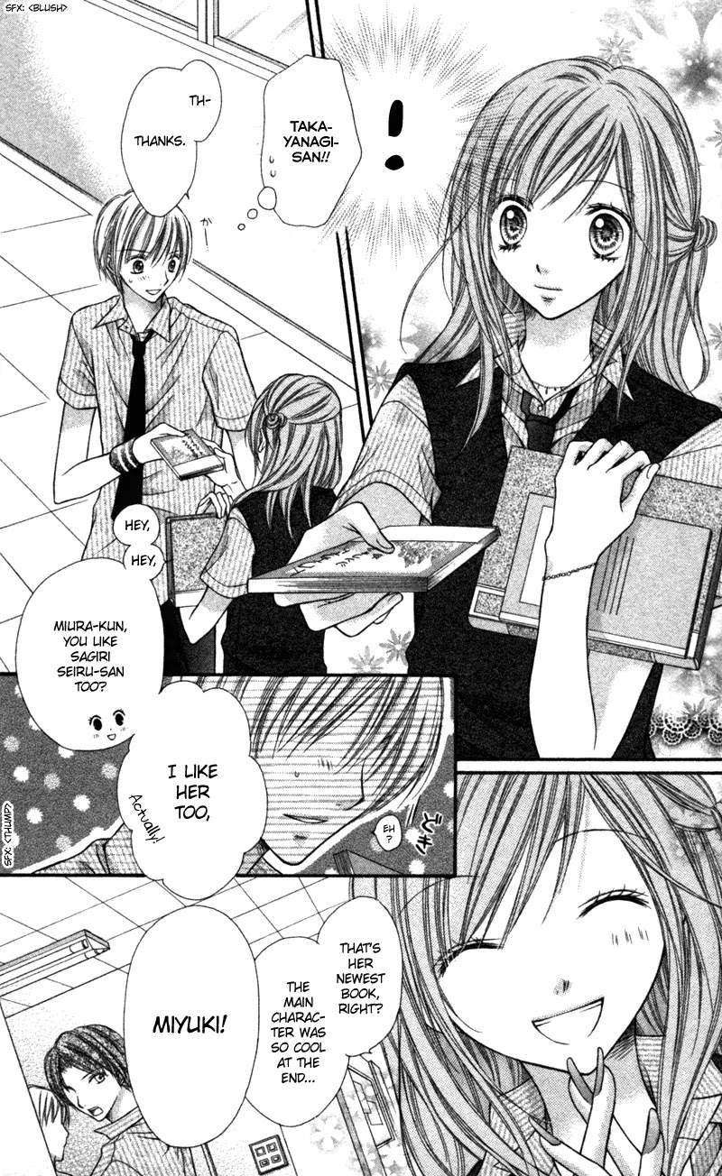 Nagatachou Strawberry Chapter 21.6 page 7 - Chapter 21.6: I Can't Use Magic