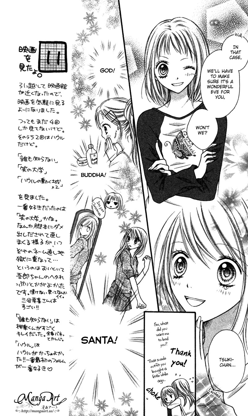 Nagatachou Strawberry Chapter 21.7 page 12 - Chapter 21.7: Baby Fake Fur
