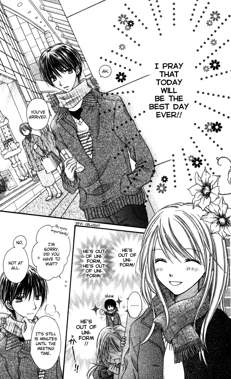 Nagatachou Strawberry Chapter 21.7 page 13 - Chapter 21.7: Baby Fake Fur