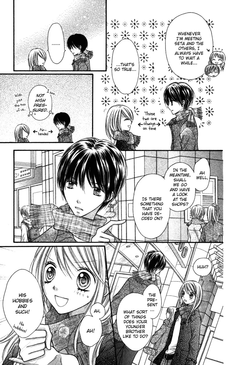 Nagatachou Strawberry Chapter 21.7 page 14 - Chapter 21.7: Baby Fake Fur