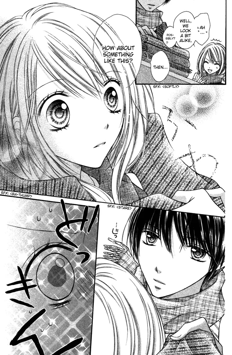 Nagatachou Strawberry Chapter 21.7 page 16 - Chapter 21.7: Baby Fake Fur