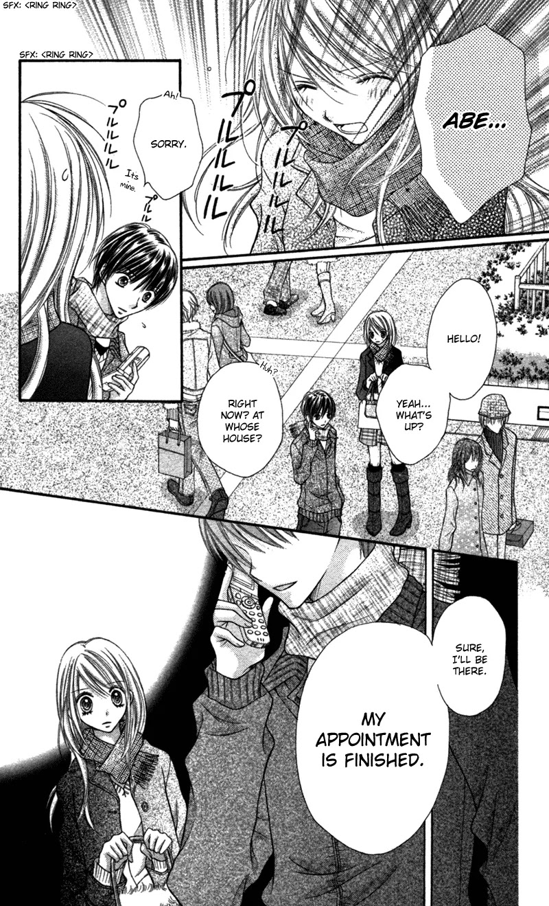 Nagatachou Strawberry Chapter 21.7 page 25 - Chapter 21.7: Baby Fake Fur