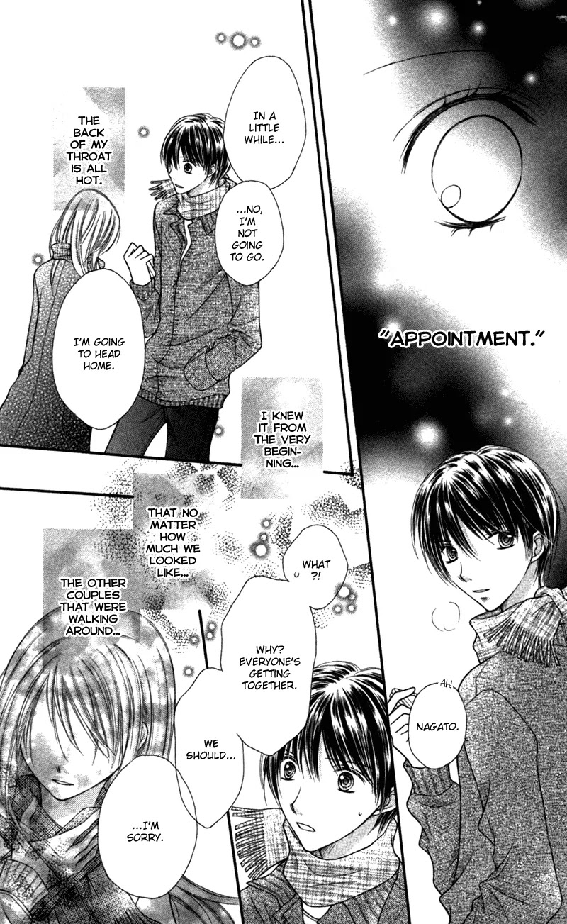 Nagatachou Strawberry Chapter 21.7 page 26 - Chapter 21.7: Baby Fake Fur