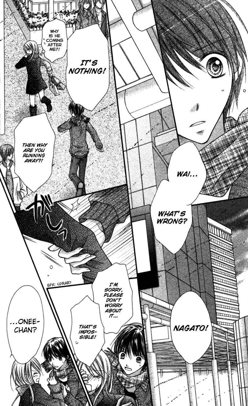 Nagatachou Strawberry Chapter 21.7 page 28 - Chapter 21.7: Baby Fake Fur