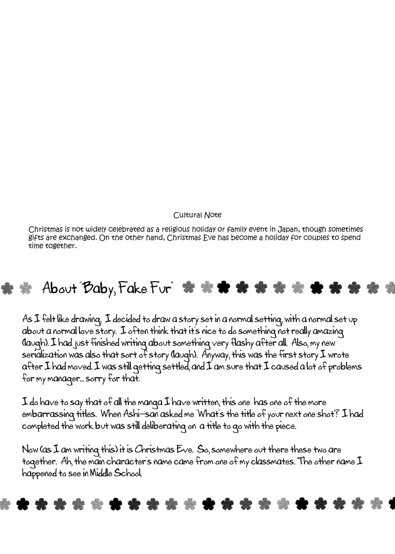Nagatachou Strawberry Chapter 21.7 page 3 - Chapter 21.7: Baby Fake Fur
