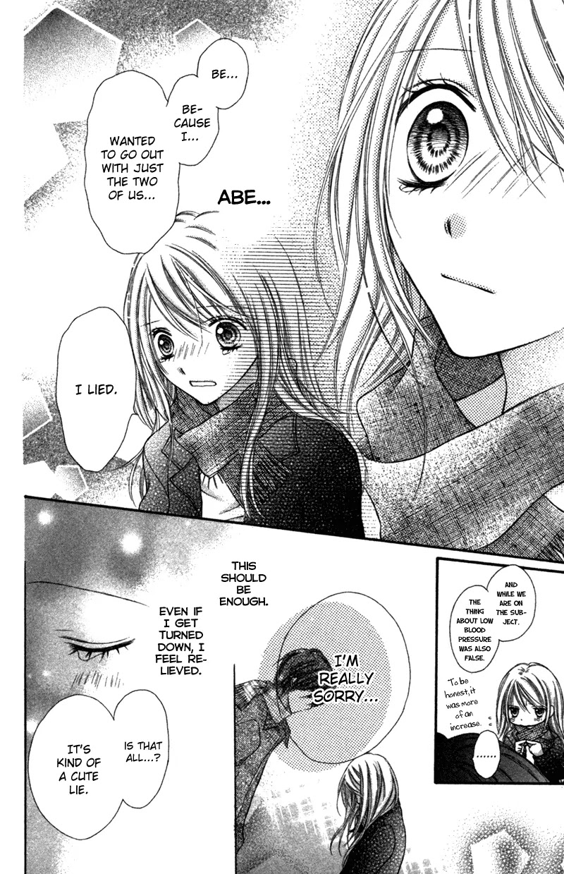 Nagatachou Strawberry Chapter 21.7 page 31 - Chapter 21.7: Baby Fake Fur