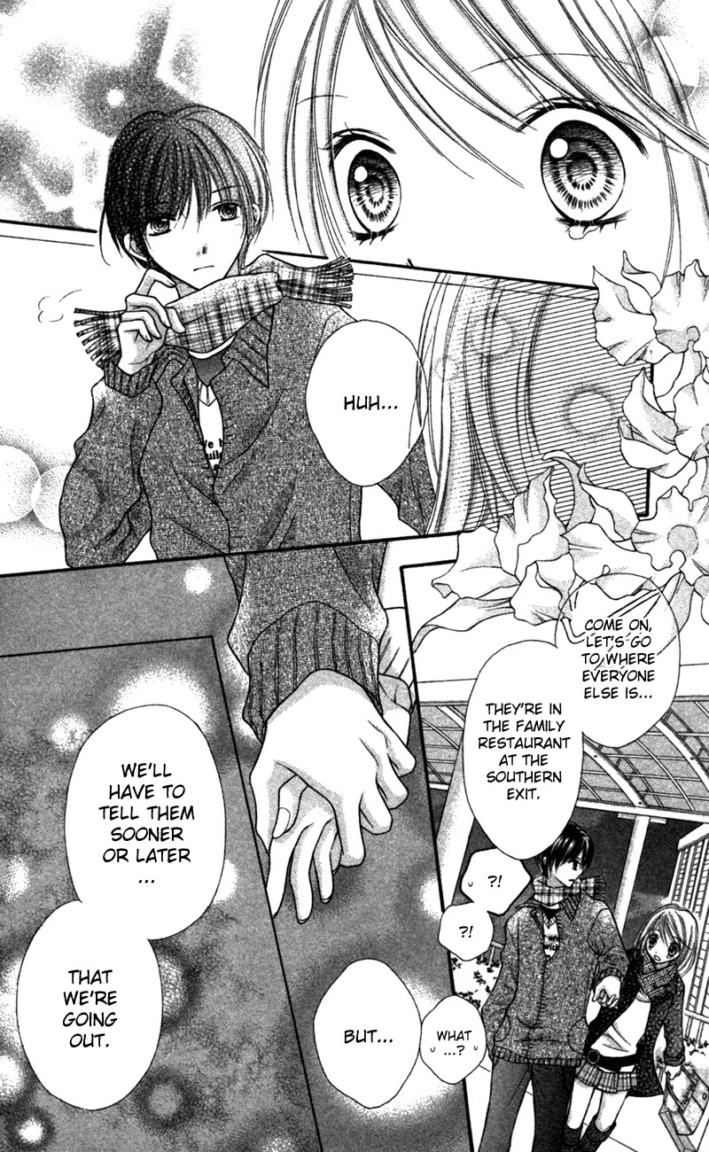 Nagatachou Strawberry Chapter 21.7 page 32 - Chapter 21.7: Baby Fake Fur