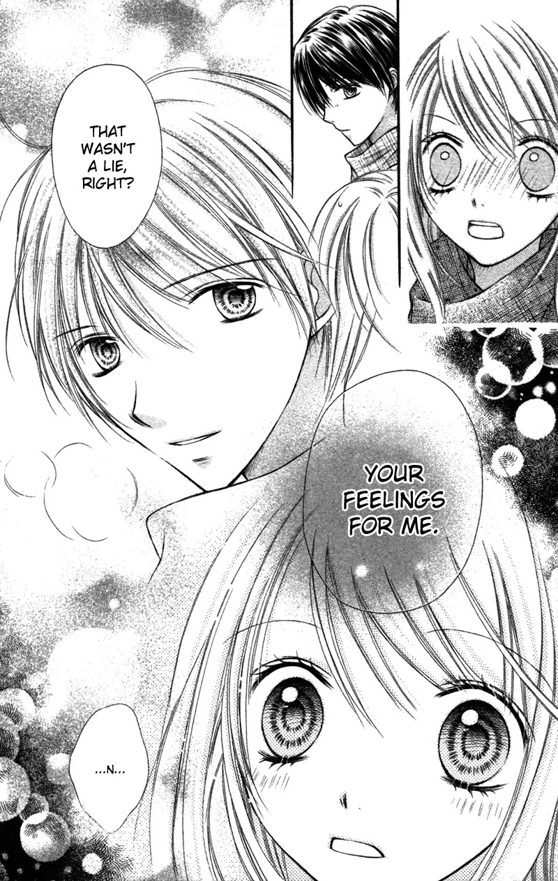 Nagatachou Strawberry Chapter 21.7 page 33 - Chapter 21.7: Baby Fake Fur