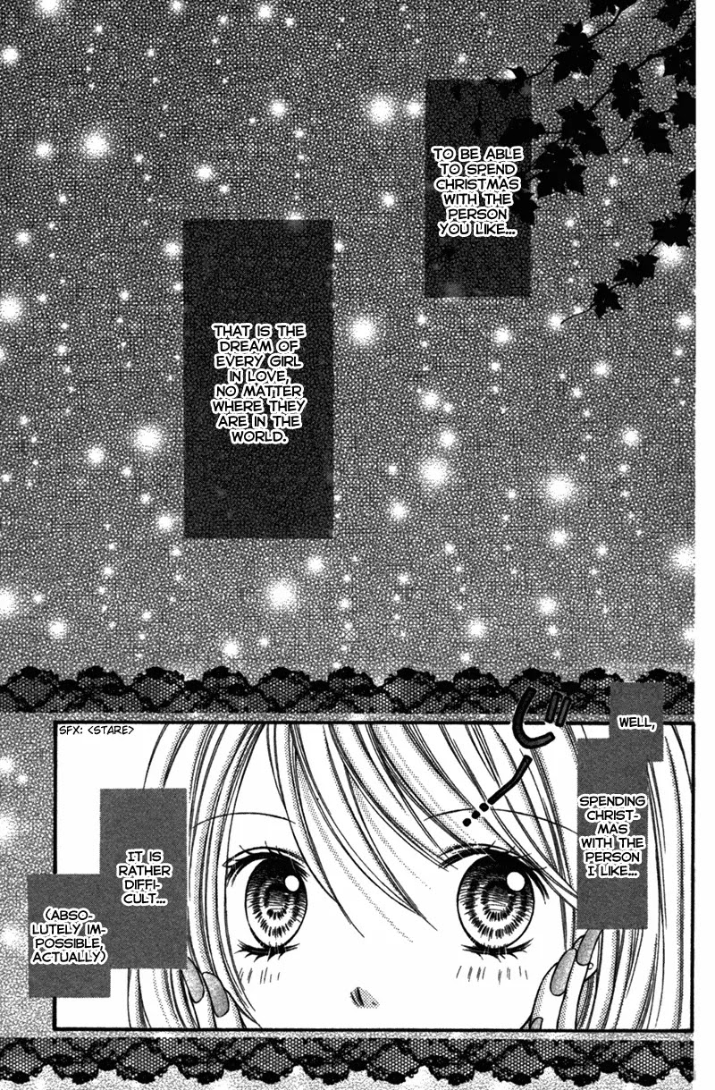 Nagatachou Strawberry Chapter 21.7 page 4 - Chapter 21.7: Baby Fake Fur