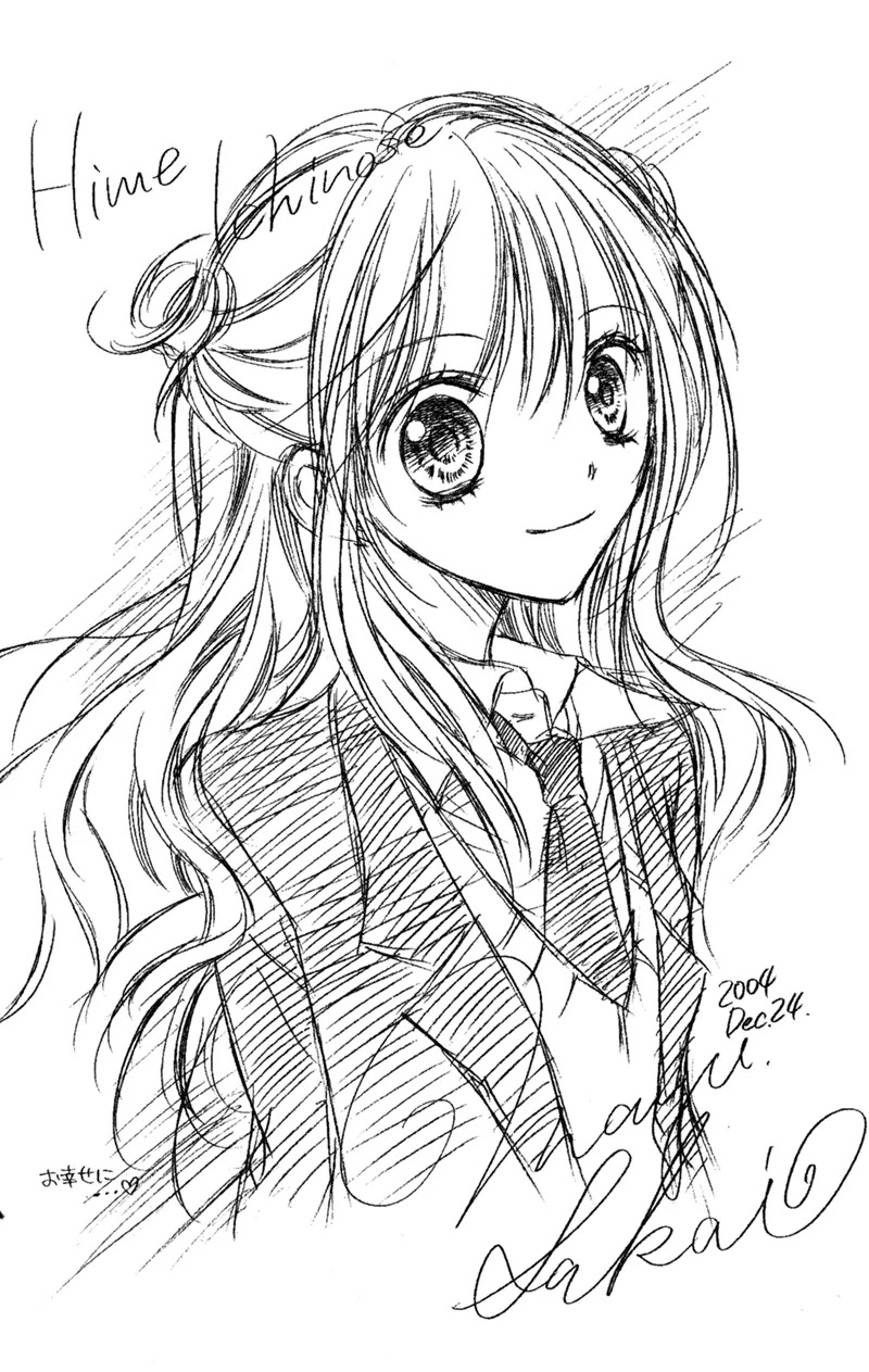 Nagatachou Strawberry Chapter 21.7 page 43 - Chapter 21.7: Baby Fake Fur