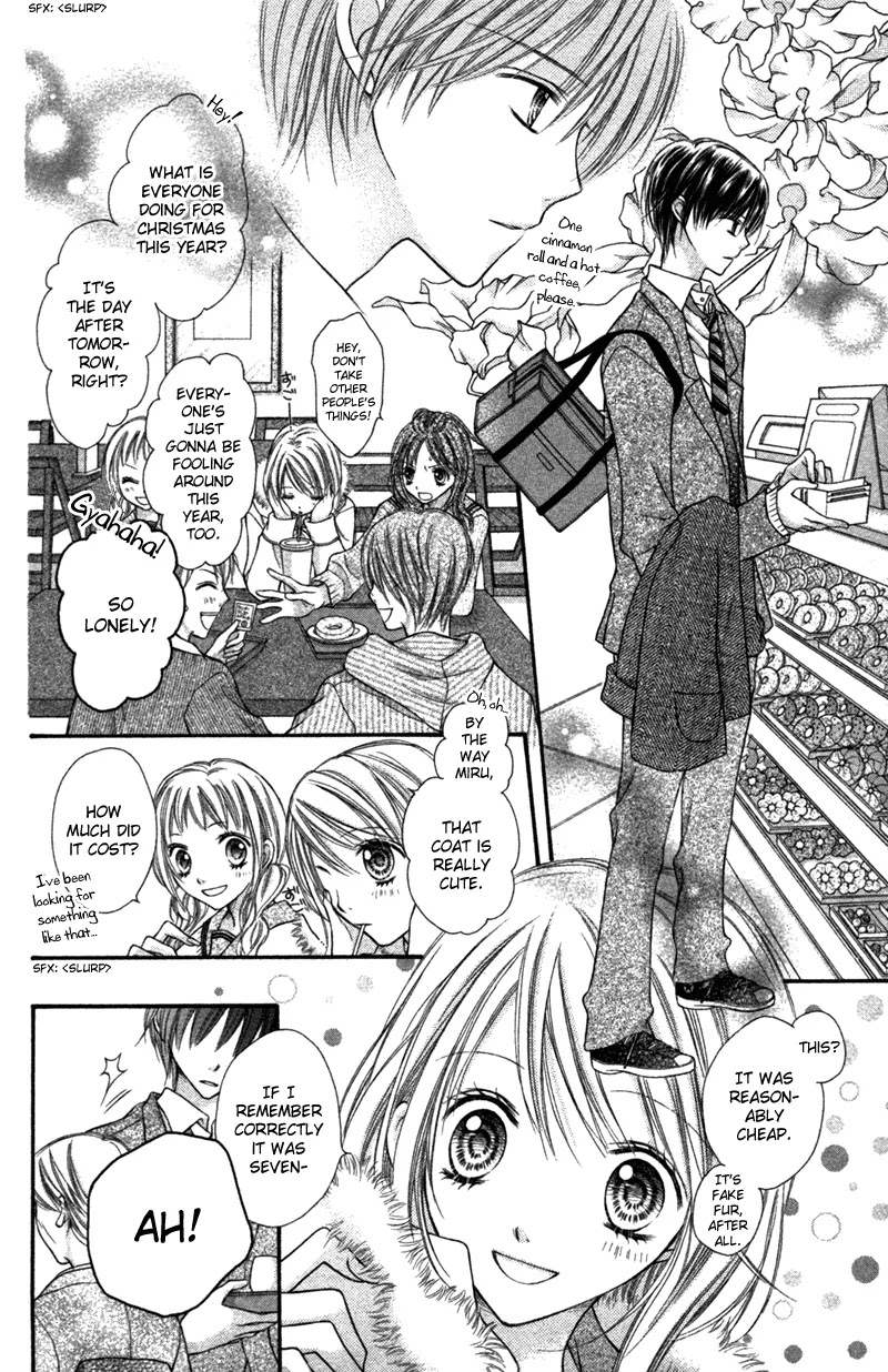 Nagatachou Strawberry Chapter 21.7 page 5 - Chapter 21.7: Baby Fake Fur