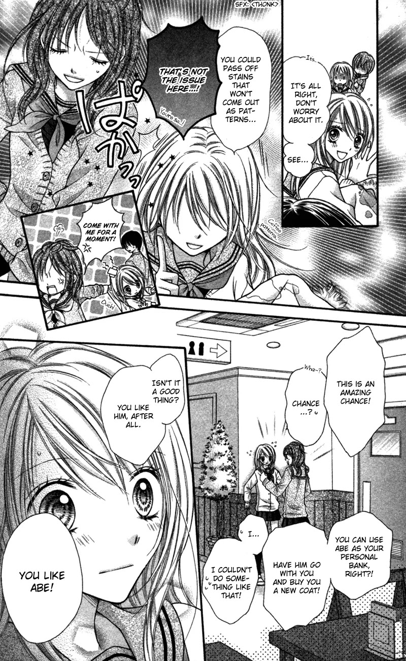Nagatachou Strawberry Chapter 21.7 page 7 - Chapter 21.7: Baby Fake Fur