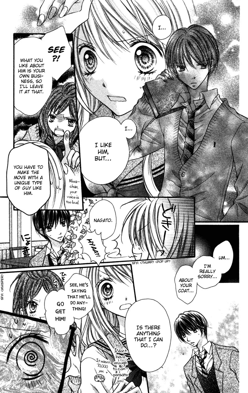 Nagatachou Strawberry Chapter 21.7 page 8 - Chapter 21.7: Baby Fake Fur