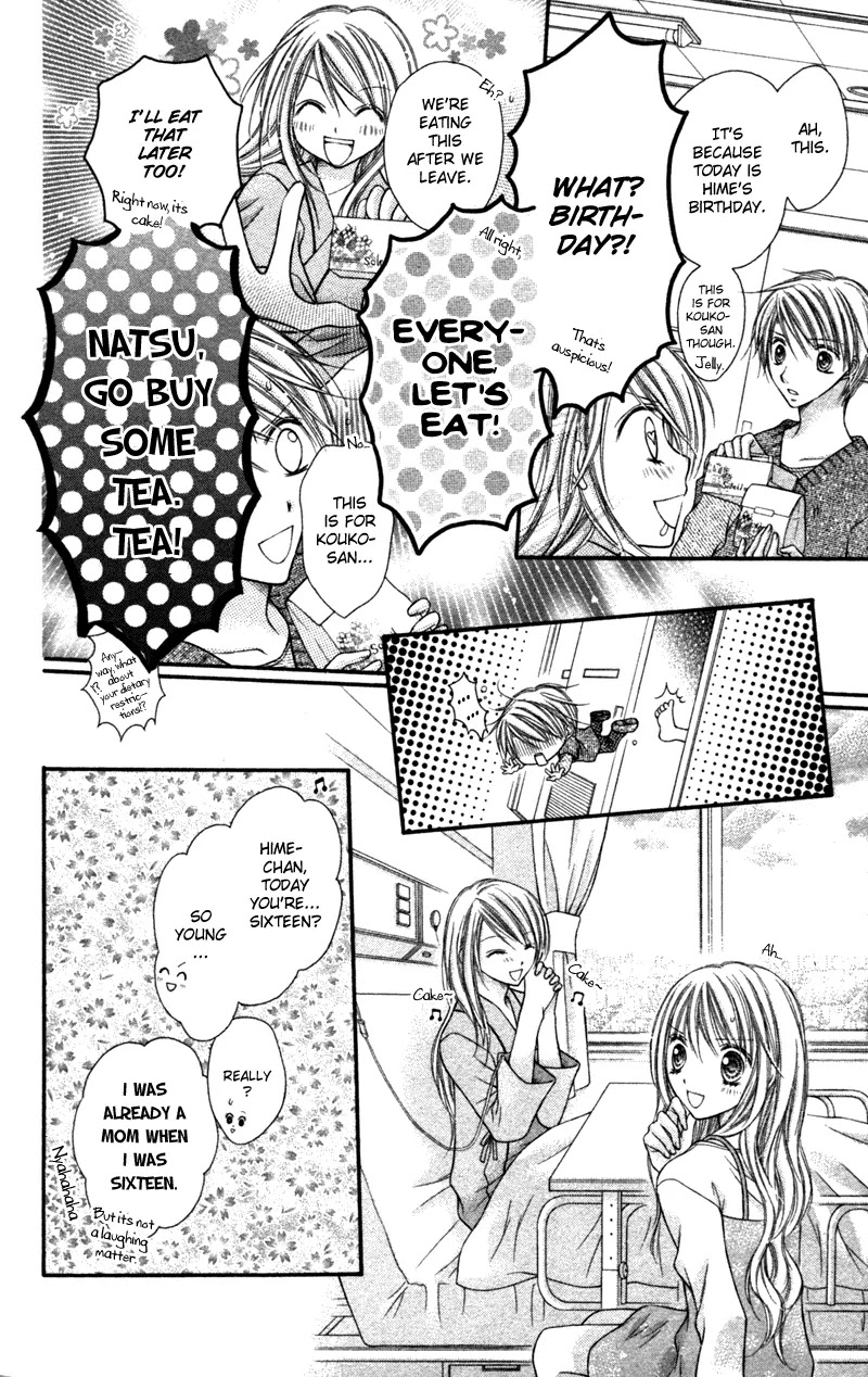 Nagatachou Strawberry Chapter 21 page 11 - Chapter 21: [End]